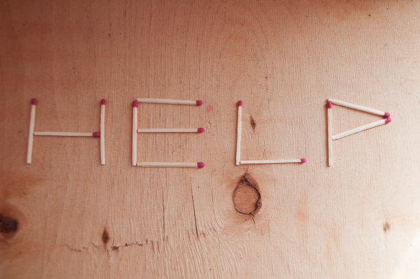 帮助贫困儿童，儿童慈善事业，社会问题，赠送不必要的，志愿，捐赠，第二生命的东西图片下载