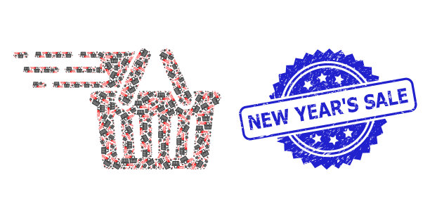 忧伤新年销售印章印章递归图片下载