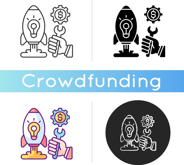 私人捐赠的图标图片下载