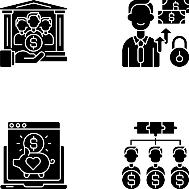 组织众筹黑色象形文字图标集图片下载