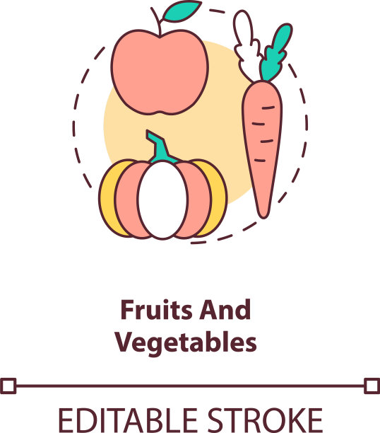 水果和蔬菜概念图标图片下载