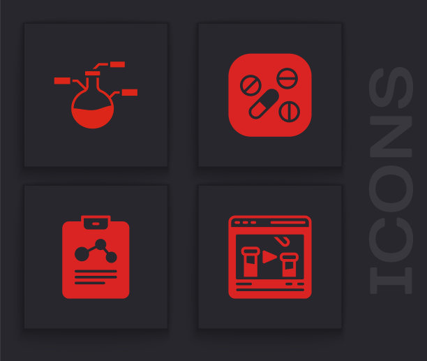 设置化学在线，试管和烧瓶，药丸或药片和化学报告图标。向量图片下载