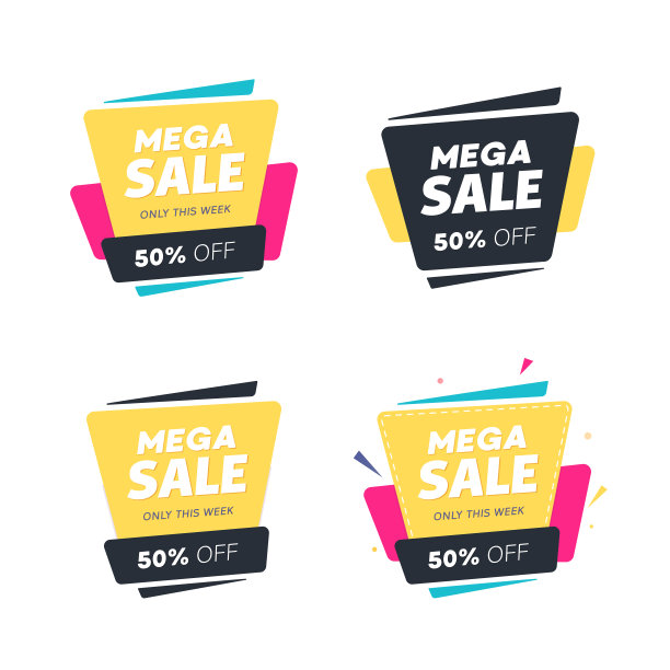 大销售图片下载