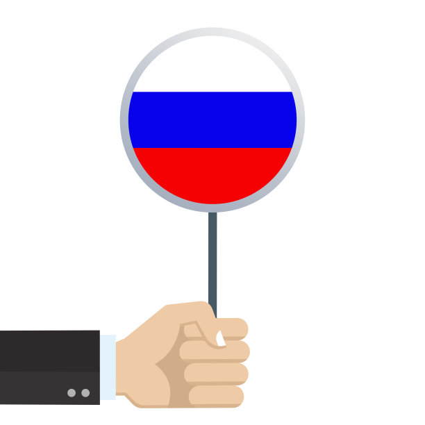 俄罗斯圆形标志。手握俄罗斯国旗。国家的象征。矢量插图。图片下载