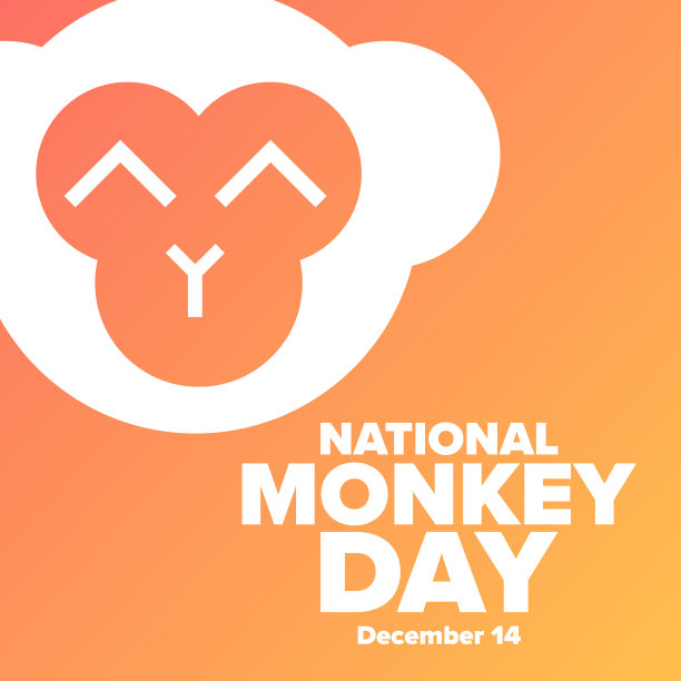 12月14日是世界猴子日图片下载