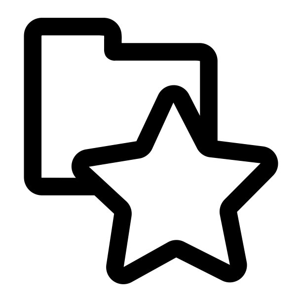 带星标的文件图标图片下载