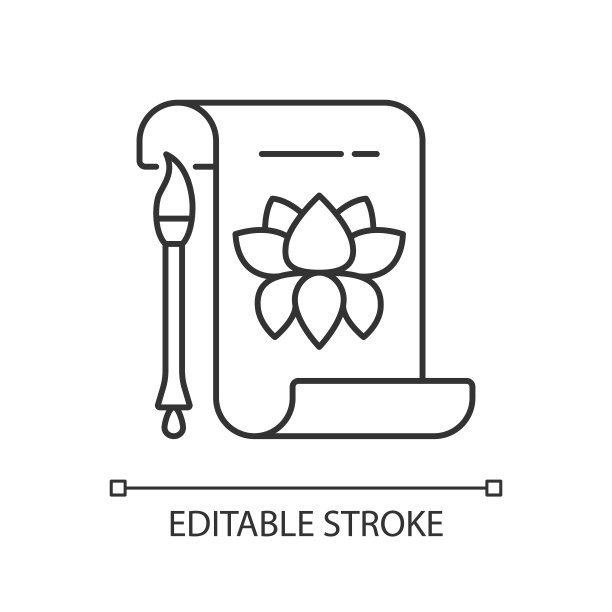 中国书法线形图图片下载