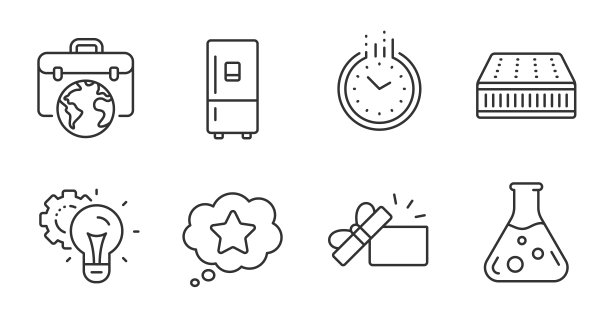 想法齿轮，冰箱和忠诚的明星图标集。商人案，打开的礼物和化学实验室标志。向量图片下载