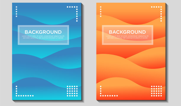 覆盖现代抽象背景壁纸波浪图片下载