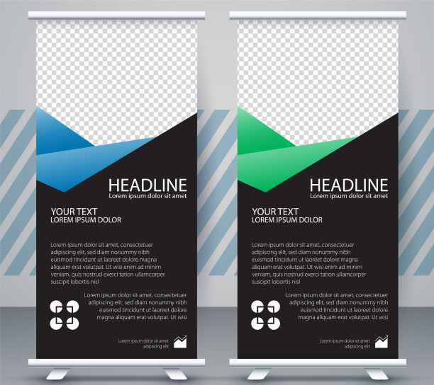 垂直横幅业务卷起来，站着现代图片下载