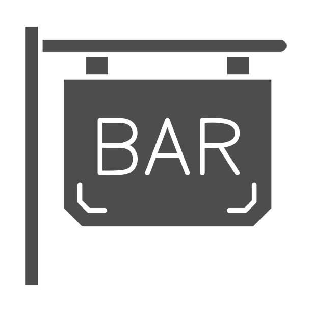 酒吧招牌固体图标调酒师日概念图片下载