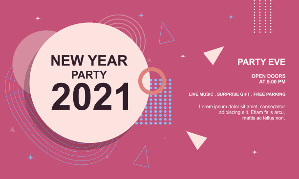 摘要:2021年新年派对传单模板图片下载