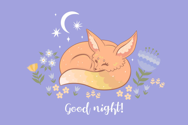 明信片上有熟睡的狐狸题字很好图片下载