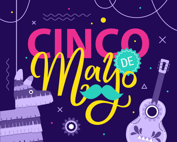 5月5日，墨西哥的联邦假日。手绘字母短语。五月五日节海报上有吉他胡子，彩罐，花，丝带。五月五日节，墨西哥的节日图片下载