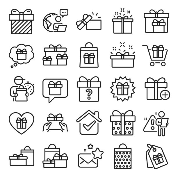礼物图标。赠送、提供和销售。向量图片下载