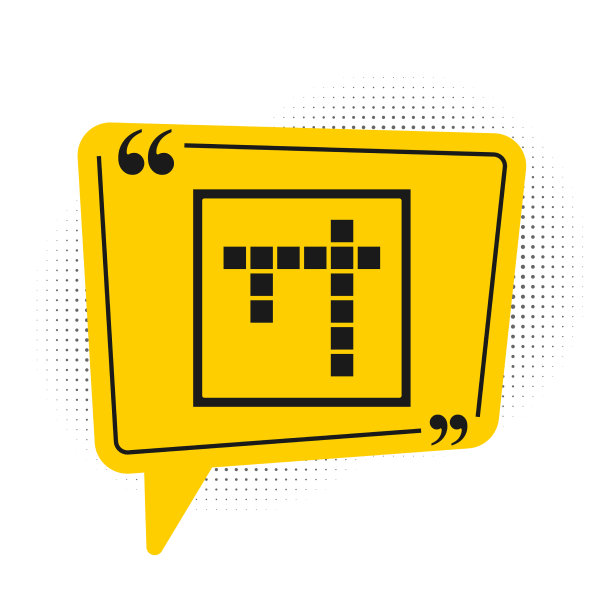 黑色宾果图标孤立在白色背景图片下载