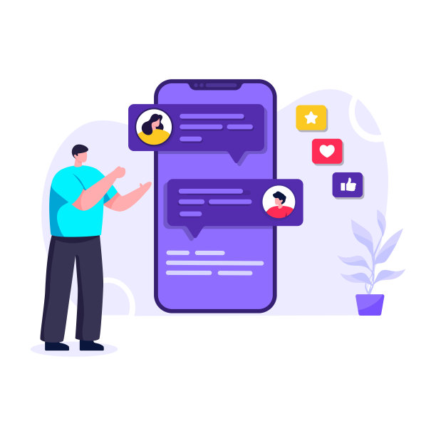 病毒式营销图片下载