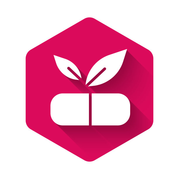 白色药丸，植物图标，长影孤立。中药药丸。粉红色的六角按钮。向量图片下载