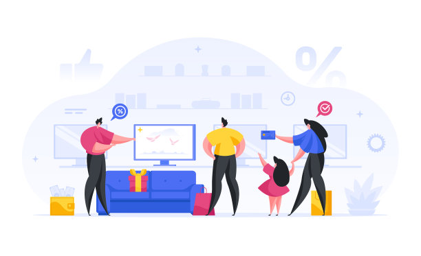 在电子市场上观看等离子电视的人们图片下载