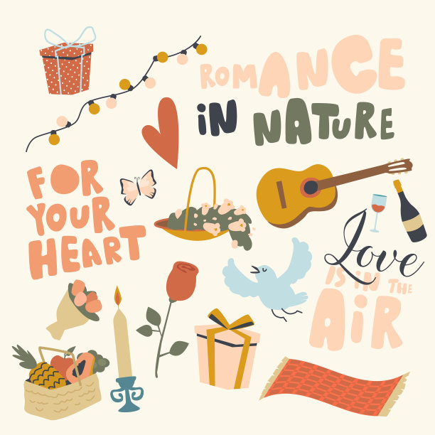 设置图标浪漫的自然主题吉他图片下载