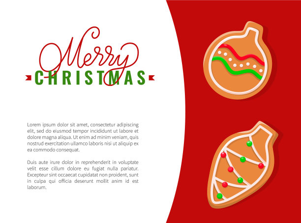 贺卡姜饼圣诞球图片下载