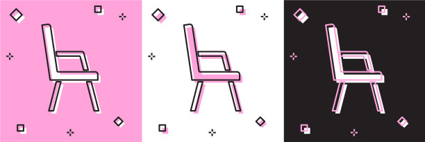 设置扶手椅图标隔离在粉红色和白色图片下载