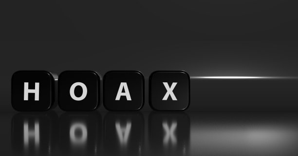 虚假新闻宣传骗局。带单词的黑盒子。3 d现实的呈现图片下载