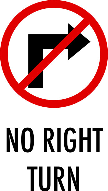 白色背景下没有右转标志图片下载