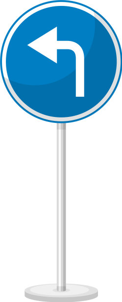 白色背景上的蓝色交通标志图片下载