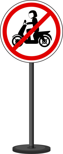 白色背景上的红色交通标志图片下载