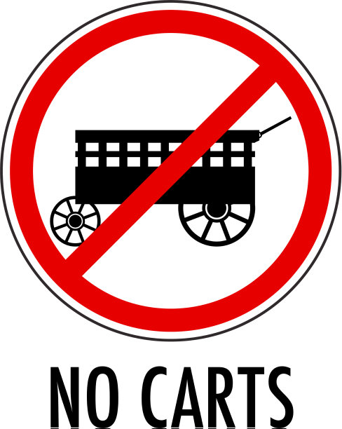 白色背景上的红色交通标志图片下载