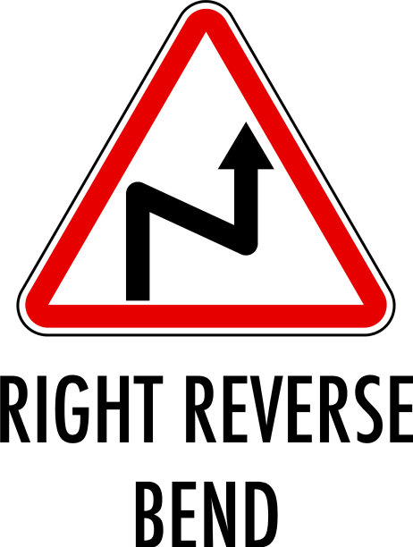 右反向弯曲符号隔离在白色图片下载