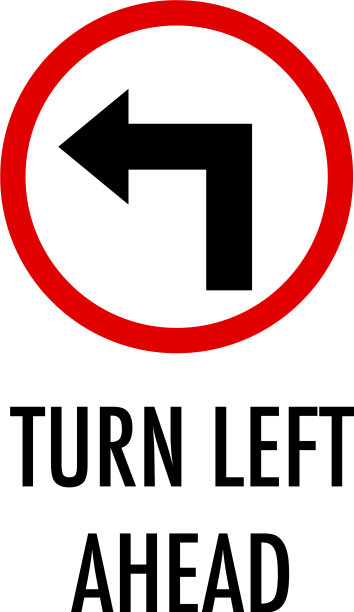 在白色背景的前面左转图片下载