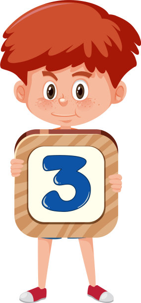 学生男孩持有数字卡通人物图片下载