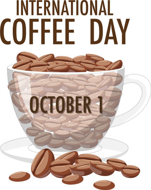 国际咖啡日信横幅图片下载