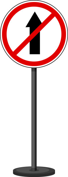 白色背景上的红色交通标志图片下载