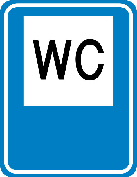 厕所标志隔离在白色背景图片下载