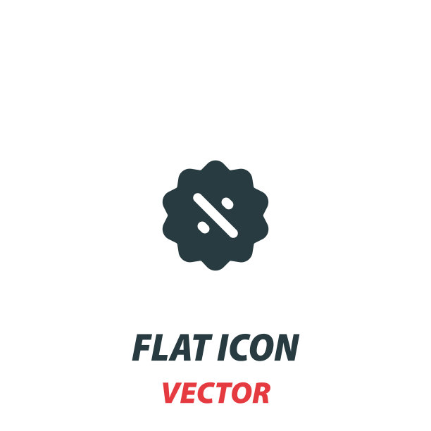 折扣标签图标在平面风格的象形文字上图片下载