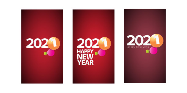 2021年新年快乐垂直横幅背景设置图片下载
