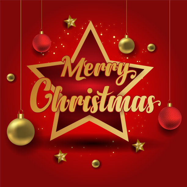 圣诞祝福挂圣诞球图片下载