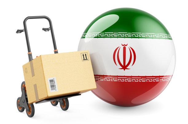 有伊朗国旗的小包放在手推车上。在伊朗运输，概念。3D渲染孤立的白色背景图片下载
