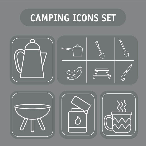 捆绑十个露营集图标和字母图片下载