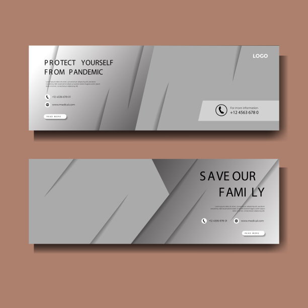 医疗保健医疗横幅推广模板图片下载