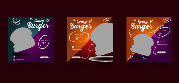 食物和烹饪社交媒体推广模板图片下载