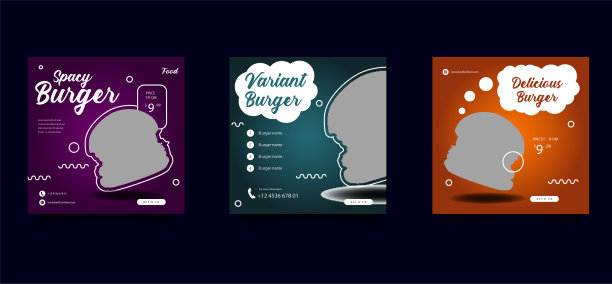 食物和烹饪社交媒体推广模板图片下载