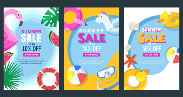 夏季销售垂直横幅或海报集图片下载