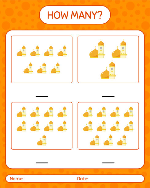 和清真寺玩了多少个数数游戏。学龄前儿童的工作表，儿童活动表，可打印的工作表图片下载