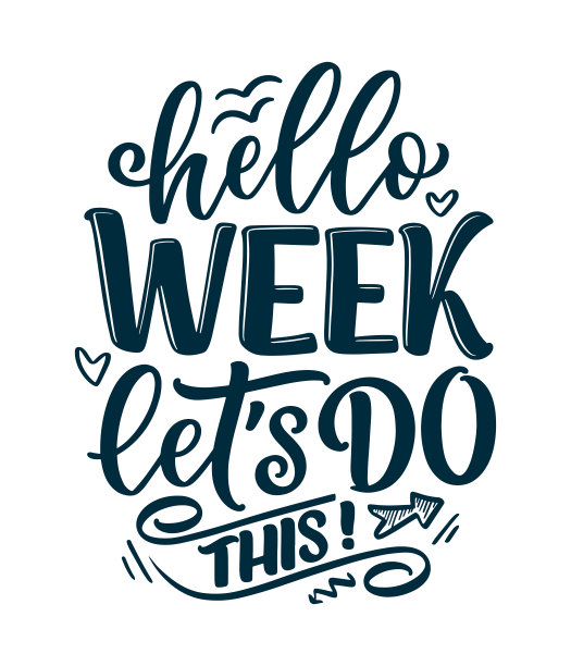 手绘字母引用在现代书法风格约星期一。用于印刷和海报设计的标语。向量图片下载