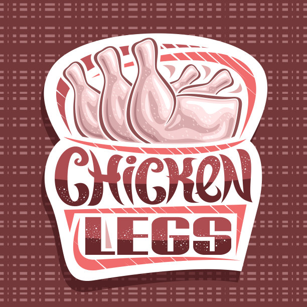 鸡腿矢量标签图片下载