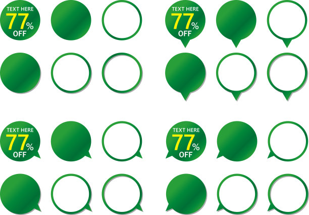 绿色圆形演讲气球图标设置出售。图片下载